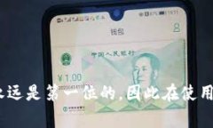   如何联系客服注销冷钱包：全面指南和常见问题