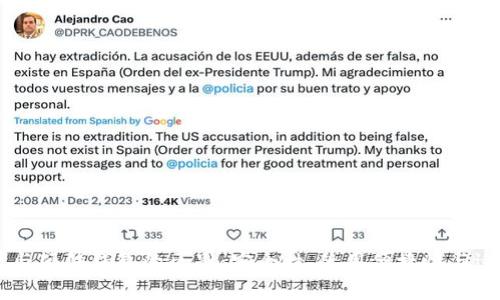 手机冷钱包与硬件钱包的区别：安全性、使用便捷性与适用场景分析