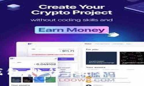 2023年TP冷钱包排行：安全与便捷的完美结合