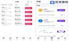 imToken冷钱包详解：安全存储加密资产的最佳选择