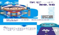   如何选择适合自己的钱包类型？ /  guanjianci 钱包