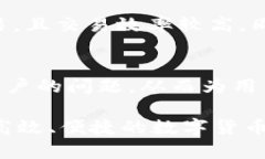   万币交易所：背后的创建国与市场影响分析 /