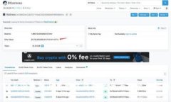 TP身份钱包与单网络钱包的全面对比与解析