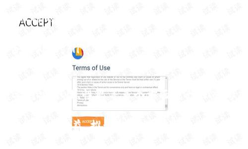    如何通过TP钱包对接API实现数字资产管理  / 
 guanjianci  TP钱包, API对接, 数字资产管理, 区块链技术  /guanjianci 

TP钱包是一款流行的数字资产钱包，支持多种币种的存储和交易。随着区块链技术的迅猛发展，越来越多的企业和个人开始关注如何高效、安全地管理他们的数字资产。TP钱包提供的API接口为开发者提供了丰富的功能，可以帮助他们轻松集成TP钱包，管理和转移数字资产。

在这篇文章中，我们将深入探讨如何通过TP钱包的API对接来实现高效的数字资产管理。我们将涵盖多个方面，包括TP钱包的基本功能、API对接的步骤、常见问题及其解答、以及币圈行业的未来发展趋势等。

TP钱包的基本功能
TP钱包的主要功能包括资产管理、交易转账、交易记录查询以及与其他区块链应用的无缝对接。TP钱包支持多种主流币种，如以太坊、比特币以及各类ERC20代币，使其成为一个全面的数字钱包解决方案。用户可以在一个平台上轻松管理不同类型的资产。

除了传统的资产存储功能，TP钱包还为用户提供了去中心化交易所的功能，用户可以直接在钱包内部进行币种交易。TPS（交易每秒）速度也十分可观，为用户提供了顺畅的交易体验，这也是其受欢迎的重要原因。

如何对接TP钱包的API
对接TP钱包的API通常需要遵循以下步骤：
ol
  li注册TP钱包开发者账号并创建应用：首先，您需要在TP钱包的官方网站上注册一个开发者账号，并创建一个新的应用。这将为您提供必要的API密钥。/li
  li获取API文档和密钥：TP钱包提供了详细的API文档，您可以通过这些文档了解如何调用不同的API接口。密钥将用于身份验证，以确保您的请求是安全的。/li
  li集成API：根据API文档，您可以选择合适的编程语言（如Python、Java等）进行API的集成。您需要使用HTTP请求库来发送请求。/li
  li测试和调试：在完成API集成后，您需对其进行全面的测试与调试，以确保没有bug，并且API调用能够按预期工作。/li
  li上线和维护：做好上线准备后，您可以将集成后的应用推向生产环境，之后还需要定期维护以保证API的稳定性和安全性。/li
/ol

常见问题及解答
在对接TP钱包的API时，开发者可能会遇到各种各样的问题。以下是一些常见问题及其详细解答：

h4问题1：如何确保API的安全性？/h4
确保API的安全性是非常重要的。您可以采取以下几个措施来提高安全性：
ol
  listrong使用HTTPS：/strong确保所有API请求都通过HTTPS协议发送，保护数据在传输过程中的安全。/li
  listrong密钥管理：/strong使用严格的密钥管理政策，限制访问API密钥的人员，定期更换密钥。/li
  listrong访问控制：/strong实现详细的访问控制，确保只有授权用户能够调用特定的API接口。/li
  listrong监控与日志：/strong定期监控API调用情况，保存调用日志，及时发现可疑活动并采取措施。/li
/ol

h4问题2：如何处理API限制和速率限制？/h4
TP钱包的API会对每个开发者的请求频率进行限制，以保障系统的稳定性。为了高效处理这些限制，您可以采取以下措施：
ol
  listrong请求：/strong在代码中对API请求进行合理，避免不必要的重复请求。/li
  listrong分布式调用：/strong如果可能，将请求分散到多个子账号上，以规避单一账号的请求限制。/li
  listrong使用缓存：/strong将常用的结果进行缓存，减少对API的直接请求。/li
  listrong适当记录：/strong在程序中记录API调用的时间和返回结果，以便于后续分析和。/li
/ol

h4问题3：如何处理错误和异常情况？/h4
在调用TP钱包API时，肯定会遇到各种错误和异常状况。您需要有相应的策略来处理这些问题：
ol
  listrong错误分类：/strong根据HTTP状态码将错误分为不同类型，例如400、404、500等，然后采取相应措施。/li
  listrong重试机制：/strong对于可恢复的错误，可以设置重试机制，规定重试次数和间隔时间。/li
  listrong错误日志：/strong记录错误的详细信息，以便后续分析根本原因并进行改进。/li
/ol

h4问题4：如何使用API进行资金转账？/h4
使用TP钱包API进行资金转账是一个常见的操作。您需要完成以下步骤：
ol
  listrong验证身份：/strong使用API密钥进行身份验证，以确保您的请求是合法的。/li
  listrong准备数据：/strong包括转出地址、转入地址、转账金额等信息，这些数据通常是通过API输入参数配置的。/li
  listrong调用转账接口：/strong使用提供的API接口进行资金转账。具体的接口和参数设置可以参考API文档。/li
  listrong查询状态：/strong在转账请求发出后，您可以调用状态查询接口来实时检查转账进度。/li
/ol

h4问题5：如何实现多币种支持？/h4
TP钱包支持多种数字资产。若希望实现多币种管理，可以考虑以下策略：
ol
  listrong统一账户管理：/strong通过一个接口管理所有币种的余额和交易。例如可以调用余额查询接口，获取不同币种的资产状况。/li
  listrong币种区分：/strong在请求转账时，通过币种参数明确指明转账的币种。/li
  listrong差异化处理：/strong不同的币种可能有不同的处理逻辑，例如转账手续费、转账时间等。在代码中要进行分类处理。/li
/ol

总之，通过TP钱包对接API，开发者能够实现一个高效安全的数字资产管理系统。这一过程不仅涉及到技术集成，还需要对安全性、性能等多个方面进行深入考虑。通过使用API，高效的数字资产管理将不再是一个遥不可及的目标。

随着区块链技术的不断演进，相信TP钱包及其API在未来将发挥越来越重要的作用。无论是普通用户还是开发者，都将会从中受益，推动整个数字资产行业的发展。
