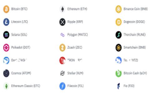 TP钱包转账网络错误的解决方案与常见问题解析