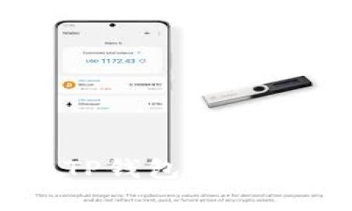 全面分析国外版TP钱包：功能、优势与使用指南