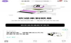 如何解决TP钱包无法找到的问题：全面指南