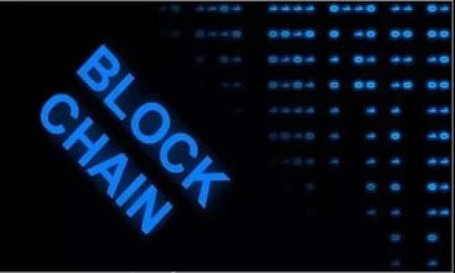 

中本聪的比特币账户到底有多少？揭秘其神秘财富与市场影响