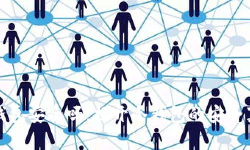 TP钱包安全吗：揭开冷钱包的安全真相