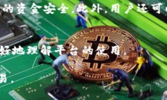   CoinCola下载地址及使用指