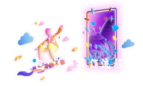 如何使用TP钱包：详细操作流程与视频指南