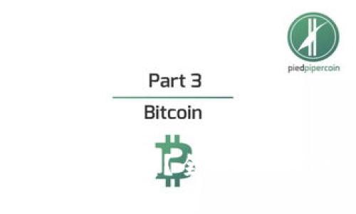 TP钱包如何导入IM钱包？全面指南与常见问题解答