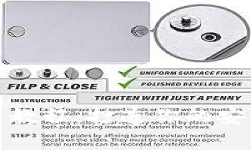 冷钱包改造简单手工教程：打造你的安全数字资产存储方案