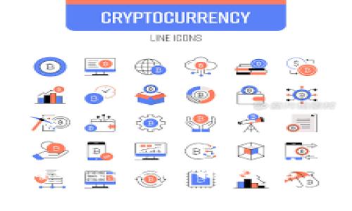 比特派里的资金使用指南：如何合理管理和应用您的数字资产