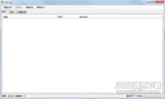 硬件冷钱包购买指南：最