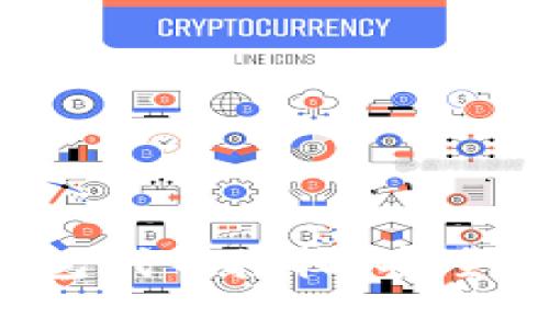 全面解析TP钱包代币授权：安全性、流程与策略