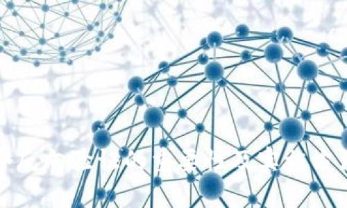 冷反向验证的重要性及实施方法